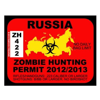 Illustration for article titled Grab a zombie hunting permit before you go head-hunting